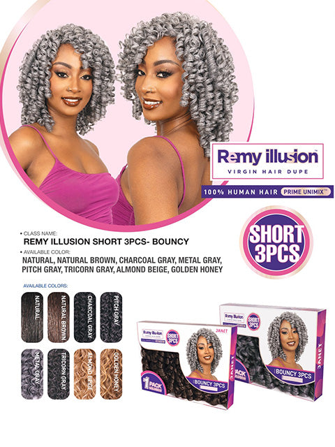 Janet Collection Remy Illusion Human Hair Blend Short Weave 3pcs - BOUNCY