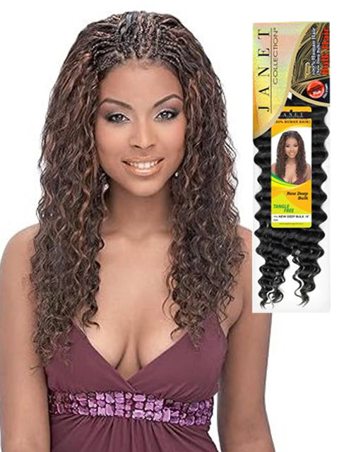 MULTI PACK DEALS! Janet Collection Human Hair Blend Braids Encore La Vie  New Deep Bulk 18 (1-PACK, 1)