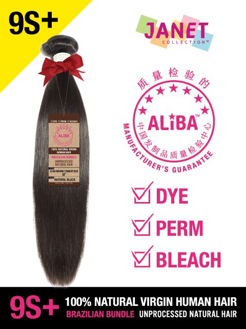 Janet Collection Aliba Unprocessed Hair 9S+ NATURAL STRAIGHT Weave